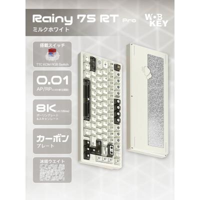 rainy75 キーボードの商品一覧 通販 - Yahoo!ショッピング rainy75 キーボードの商品一覧 通販 - Yahoo!ショッピング