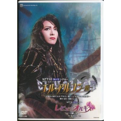ざうるす - DVD｜Yahoo!ショッピング