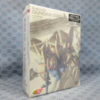 K096●「機動戦士ガンダム0083 5.1ch DVD-BOX 初回限定生産」 | ざうるす