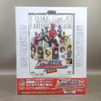 ○★F353●松坂桃李 相葉弘樹 高梨臨「帰ってきた侍戦隊シンケンジャー 特別幕 超全集版 初回生産限定」DVD 未開封新品 | ざうるす