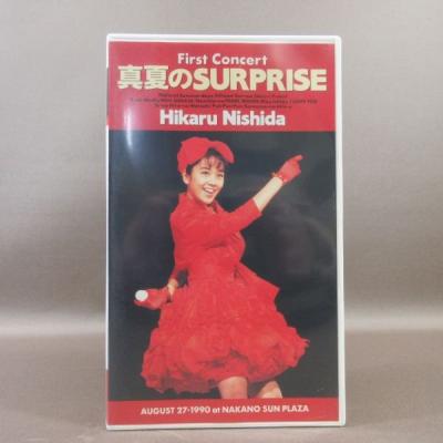 西田ひかる（DVD、映像ソフト）のおすすめ人気商品一覧 通販 - Yahoo