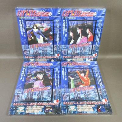 新品ケース交換済み　キャッツアイ　シーズン1&2 　DVD全18巻セット 新品ケース交換済み キャッツアイ シーズン1&2 DVD全18巻セット
