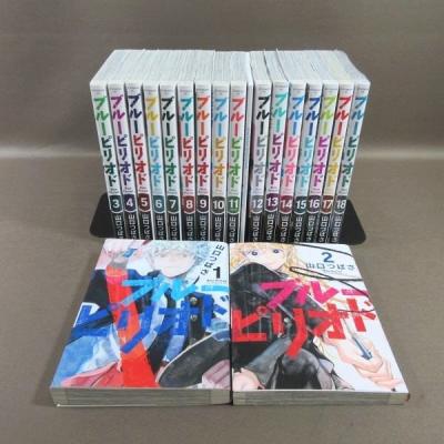 ブルーピリオド（コミック全巻セット）｜コミック、アニメ | 本、雑誌
