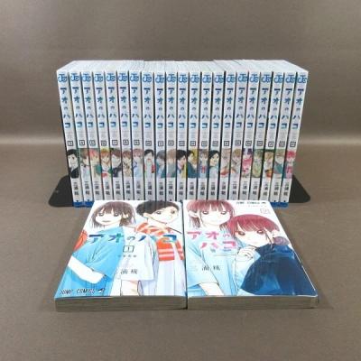 アオのハコ 全巻（コミック全巻セット）｜コミック、アニメ | 本、雑誌