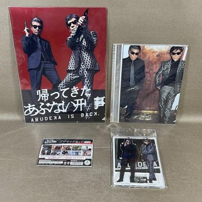 帰ってきたあぶない刑事 グッズのおすすめ人気商品一覧 通販 - Yahoo