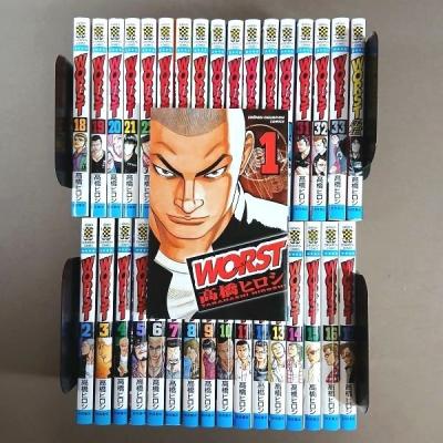 ワースト 漫画の商品一覧 通販 - Yahoo!ショッピング