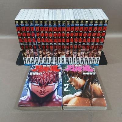 刃牙道 全巻の商品一覧 通販 - Yahoo!ショッピング