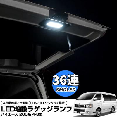 ハイエース 8型の商品一覧 通販 - Yahoo!ショッピング