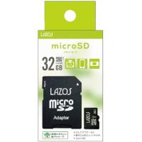 マイクロSD 32GB MicroSD マイクロSDHC 記録 MicroSDHCカード class10 L-B32MSD10-U1 | ゼブランドショップ