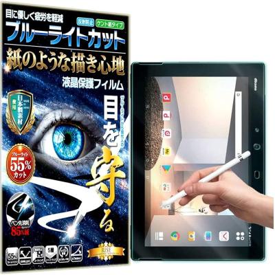 富士通 スタイラスペン（スマホ、タブレット、パソコン）のおすすめ