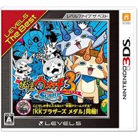 高品質 低価格 即納 新品set 3ds 本体 妖怪ウォッチ2 真打 購入特典 激レア Zメダル ブチニャンメダル 公式ファッション通販 Visitylojarvi Fi