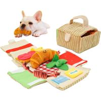 犬おもちゃ 音の出る ぬいぐるみ 知育 ノーズワーク おやつ探し 早食い防止 ストレス解消 小型犬( ピクニックボックス) | ゼブランドショップ