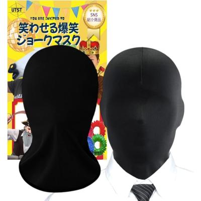 全頭マスク 楽天市場】全頭マスク（サイズ（S/M/L）M）の通販 その他