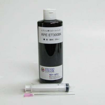 [52]【動作良好・約900枚】エプソン　エコタンクEW-M630TW純正インク EPSON EW-M630TW [ホワイト] 価格比較 - 価格.com