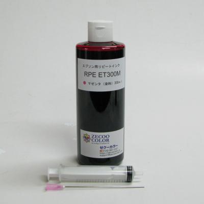 [52]【動作良好・約900枚】エプソン　エコタンクEW-M630TW純正インク EPSON ew m630（詰め替えインク）｜インクカートリッジ、トナー