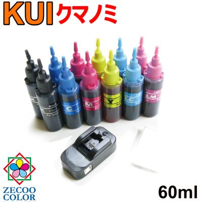 ゼクーカラー - エプソン（EPSON)｜Yahoo!ショッピング