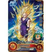 スーパードラゴンボールヒーローズ UMDS2-06 超ミラ 【プロモーション スーパードラゴンボールヒーローズ UMDS2-06 超ミラ 【プロモーション