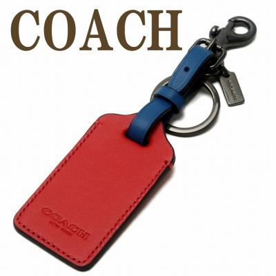 バゲージタグ（COACH）のおすすめ人気商品一覧 通販 - Yahoo!ショッピング