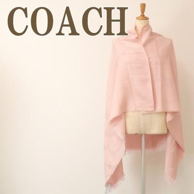 COACH コーチ　大判ストール　ピンク COACH コーチ ストール ピンク ウール混 シグネチャー タグあり