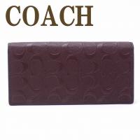 コーチ 財布 メンズ 長財布 COACH 本革レザー 75365MAH | 贅沢屋