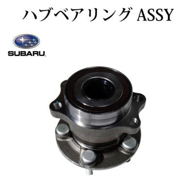 sj5 リアハブベアリング（自動車） | 車、バイク、自転車 のおすすめ