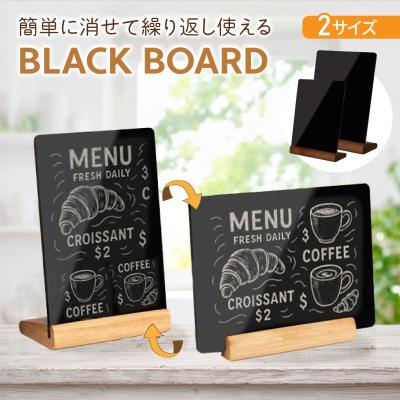 黒板の商品一覧 通販 - Yahoo!ショッピング