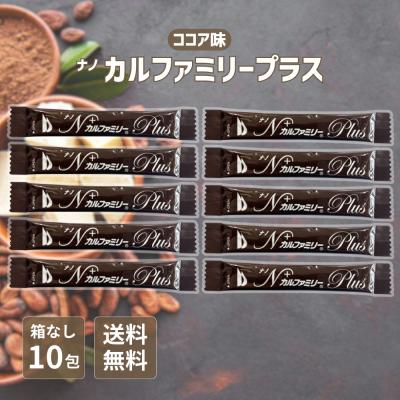 ナノカルファミリーのおすすめ人気商品一覧 通販 - Yahoo!ショッピング