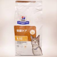 療法食  プリスクリプション・ダイエット キャットフード k/d ケイディー チキン 2kg | ゼンブゼンブ商店