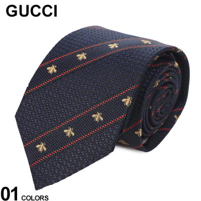 ゼンオンライン - GUCCI（グッチ）｜Yahoo!ショッピング