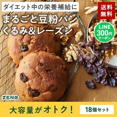 レーズンパンのおすすめ人気商品一覧 通販 - Yahoo!ショッピング