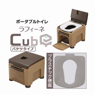 Panasonic ポータブルトイレ｜トイレ関連用品｜介護用品