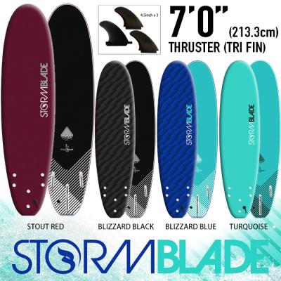 ストームブレード STORMBLADE ショート　5,6ft ソフトボード STORM BLADE ストームブレード QUADRUNNER クアッドランナー 6'6