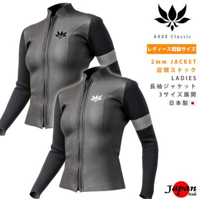 アックスクラシック タッパーの商品一覧 通販 - Yahoo!ショッピング アックスクラシック タッパーの商品一覧 通販 - Yahoo!ショッピング