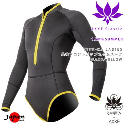 ⭐︎最終値下げ⭐︎［新品未使用］ロングスリーブスプリングウェットスーツ ウエットスーツ スプリング（種類：ロングスリーブスプリング）の