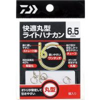 ダイワ 鮎 仕掛け 快適丸型ライトハナカン 徳用 34個入り | つり具の銭屋