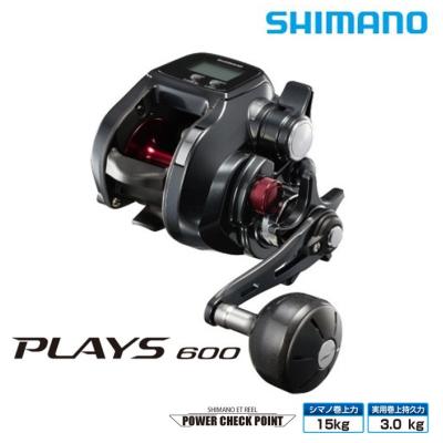 つり具の銭屋 - 電動リール｜Yahoo!ショッピング