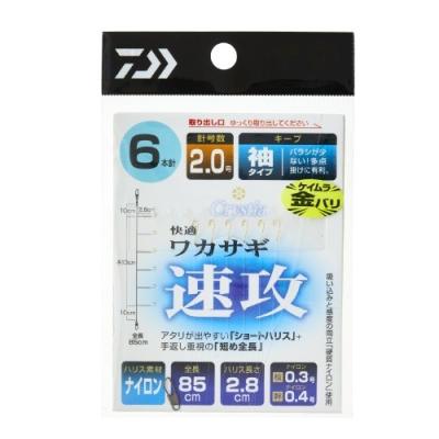 つり具の銭屋 - ワカサギ仕掛・小物｜Yahoo!ショッピング