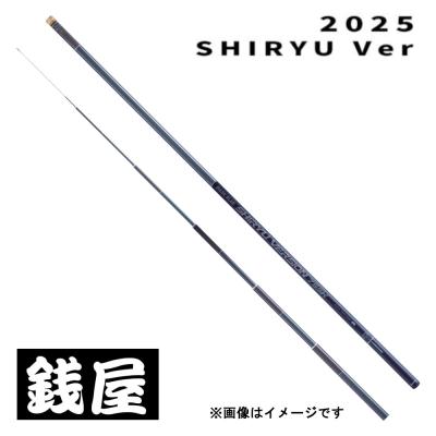 つり具の銭屋 - 鮎｜Yahoo!ショッピング