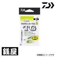 ダイワ クリスティアワカサギシンカー TG2 R 1.5g 夜光 | つり具の銭屋