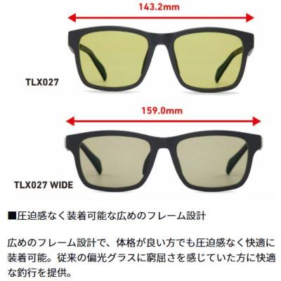 tlx017のおすすめ人気商品一覧 通販 - Yahoo!ショッピング