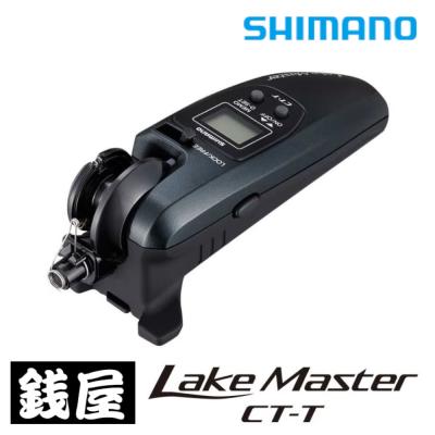 シマノ レイクマスター(釣種:淡水)の商品一覧 通販 - Yahoo シマノ レイクマスター(釣種:淡水)の商品一覧 通販 - Yahoo