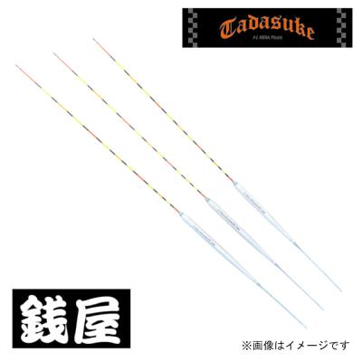 つり具の銭屋 - ウキ・箱類・万力｜Yahoo!ショッピング