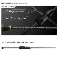 エバーグリーン スペリオル SPRS-60XUL-S ファインセンサー / EVERGREEN Superior アジング | ルアーショップ ZENIYA
