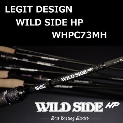 レジットデザイン ワイルドサイドのおすすめ人気商品一覧 通販