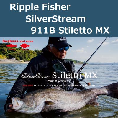 ルアーショップ ZENIYA - SilverStream Stiletto MX｜Yahoo!ショッピング