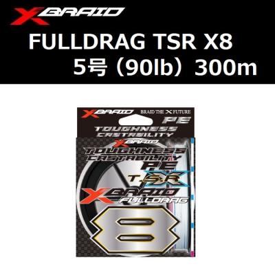 フルドラグ 5号の商品一覧 通販 - Yahoo!ショッピング フルドラグ 5号の商品一覧 通販 - Yahoo!ショッピング