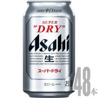 アサヒ スーパードライ 350ml×48本 ビール ルース缶ケース 2ケース u-yu | 酒のZenjinヤフーショッピング店