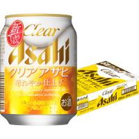 アサヒ クリアアサヒ 250ml×24本 ケース 発泡酒 ビール類 u-sa | 酒のZenjinヤフーショッピング店