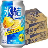 キリン 氷結 シチリア産 レモン 350ml×24本 2ケース（48本） u-yu | 酒のZenjinヤフーショッピング店