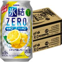キリン 氷結 ZERO シチリア産レモン 350ml×24本 2ケース（48本） u-yu | 酒のZenjinヤフーショッピング店